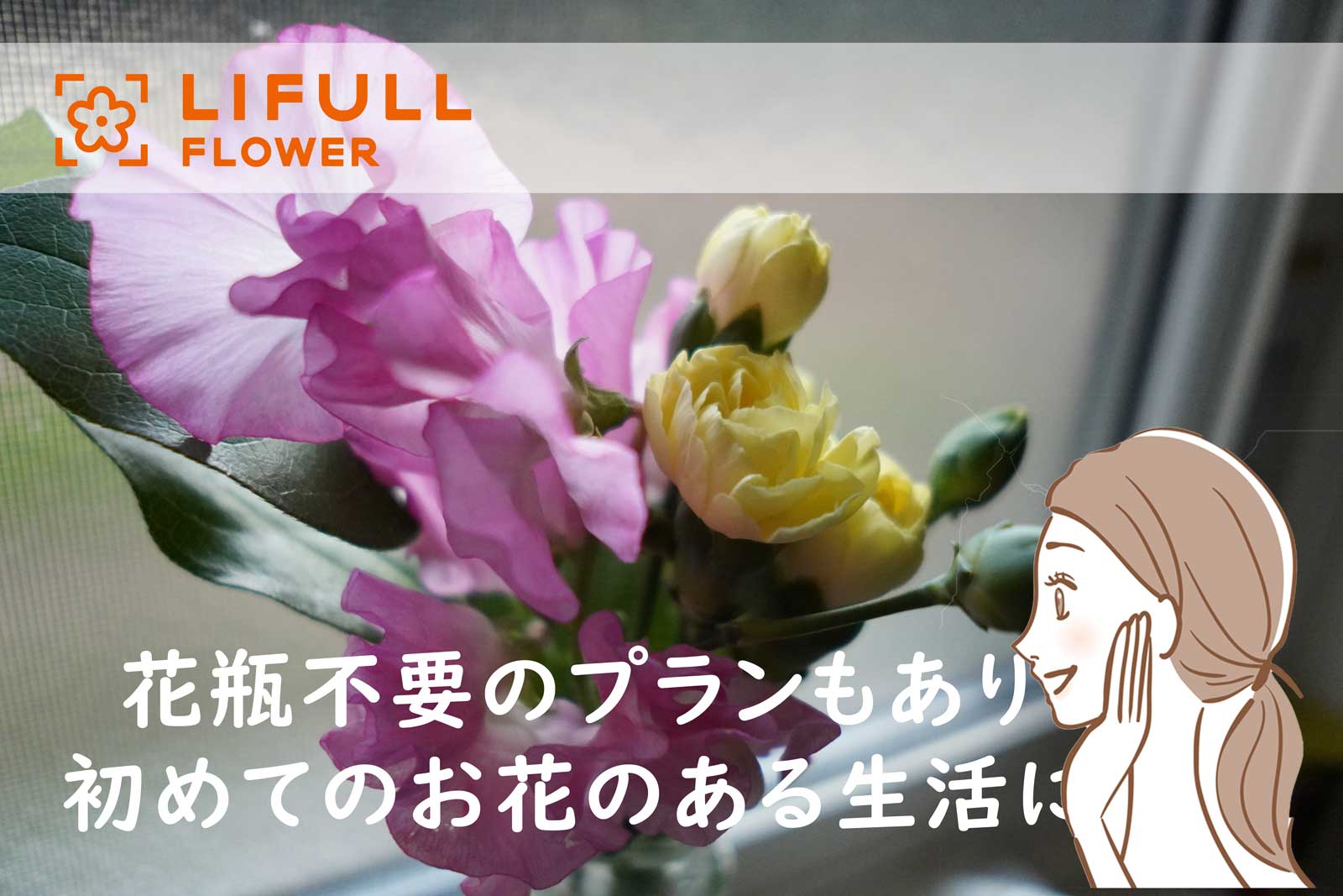 Flowerさま専用‼️他の方は 購入不可です(^_^;)+spbgp44.ru